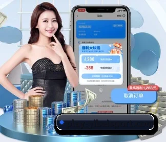 易倍体育 APP