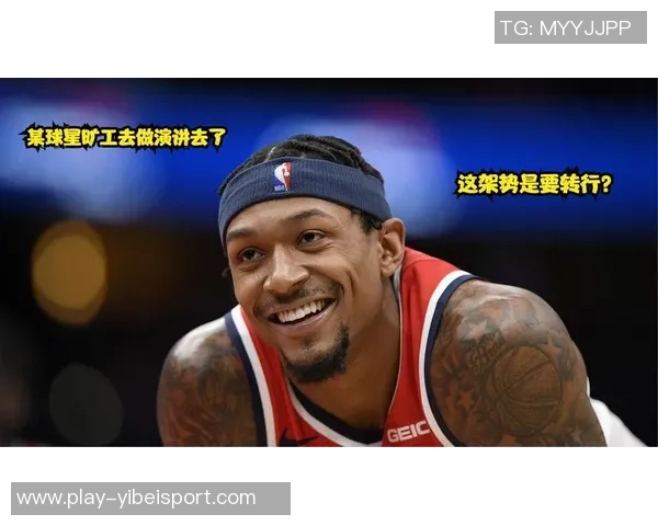 小卡谈比尔的时间限制赛季初期表现需耐心观察一月份的变化